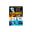 GRAN ATLAS DEL COSMOS